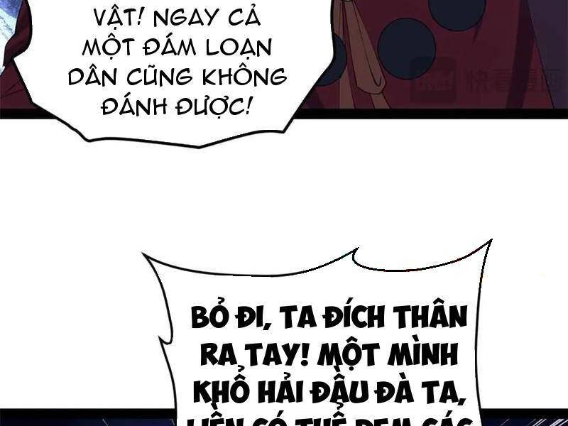 Chàng Rể Mạnh Nhất Lịch Sử - Chapter 224 - Page 51