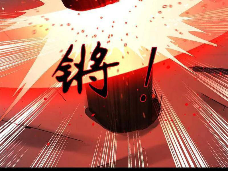 Chàng Rể Mạnh Nhất Lịch Sử - Chapter 224 - Page 58