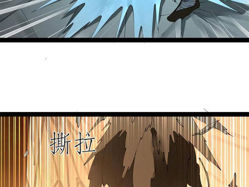 Chàng Rể Mạnh Nhất Lịch Sử - Chapter 224 - Page 64