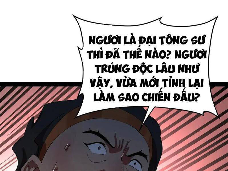 Chàng Rể Mạnh Nhất Lịch Sử - Chapter 224 - Page 77