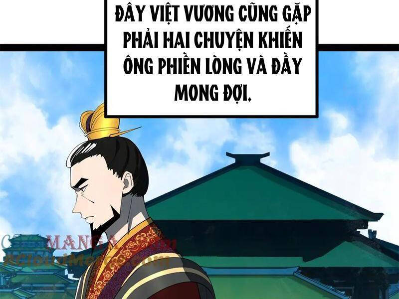 Chàng Rể Mạnh Nhất Lịch Sử - Chapter 225 - Page 100