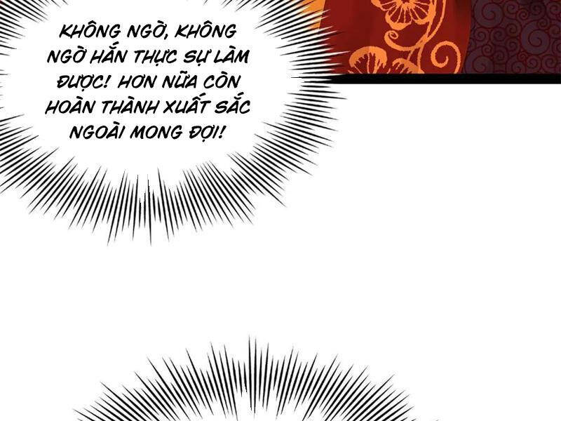 Chàng Rể Mạnh Nhất Lịch Sử - Chapter 225 - Page 113