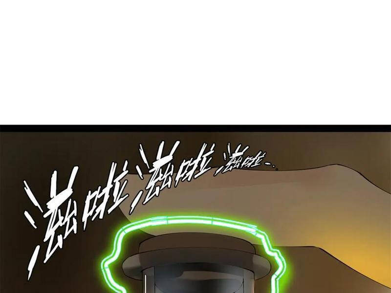 Chàng Rể Mạnh Nhất Lịch Sử - Chapter 225 - Page 121