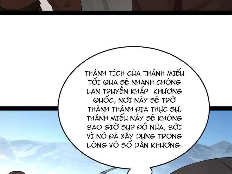 Chàng Rể Mạnh Nhất Lịch Sử - Chapter 225 - Page 17