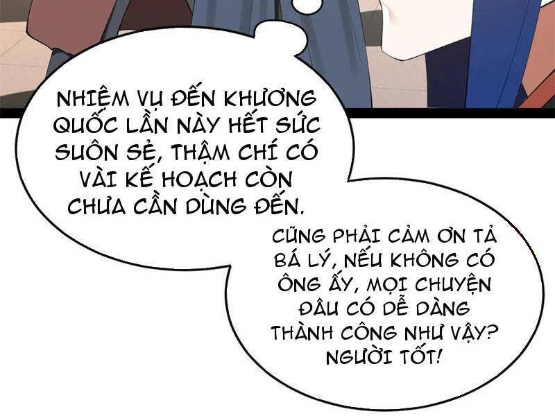 Chàng Rể Mạnh Nhất Lịch Sử - Chapter 225 - Page 19