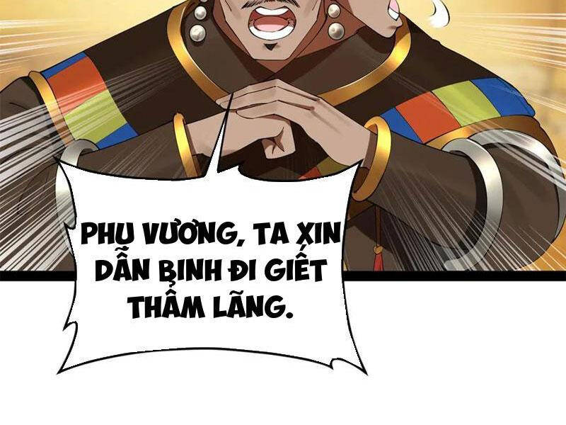 Chàng Rể Mạnh Nhất Lịch Sử - Chapter 225 - Page 3