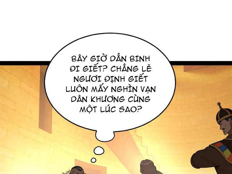 Chàng Rể Mạnh Nhất Lịch Sử - Chapter 225 - Page 4