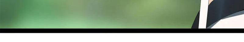 Chàng Rể Mạnh Nhất Lịch Sử - Chapter 225 - Page 40