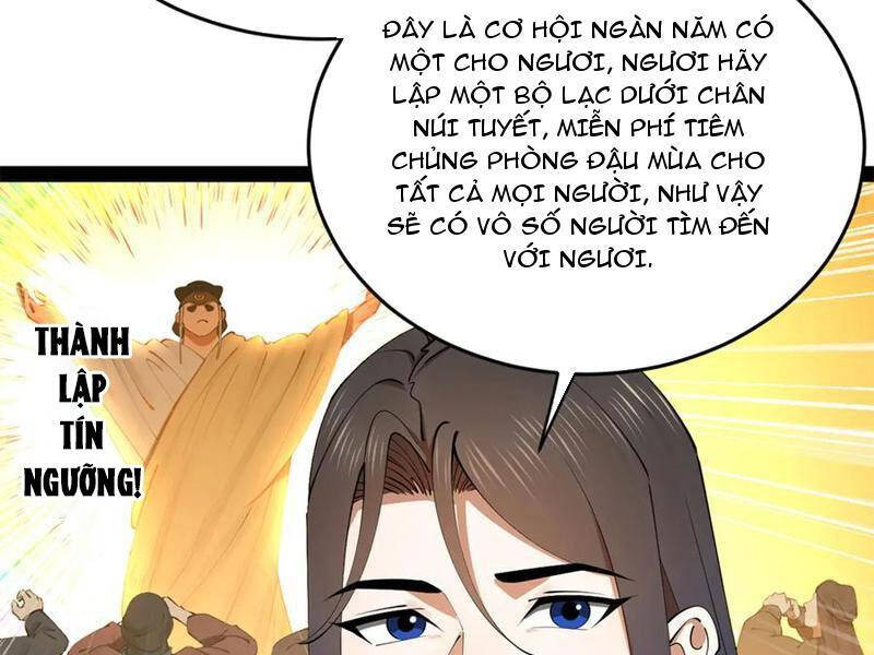Chàng Rể Mạnh Nhất Lịch Sử - Chapter 225 - Page 42