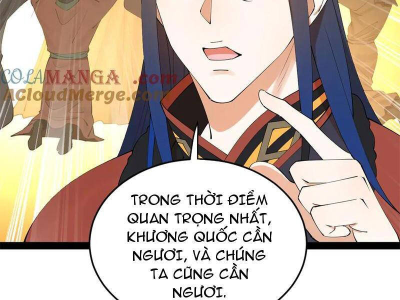 Chàng Rể Mạnh Nhất Lịch Sử - Chapter 225 - Page 43