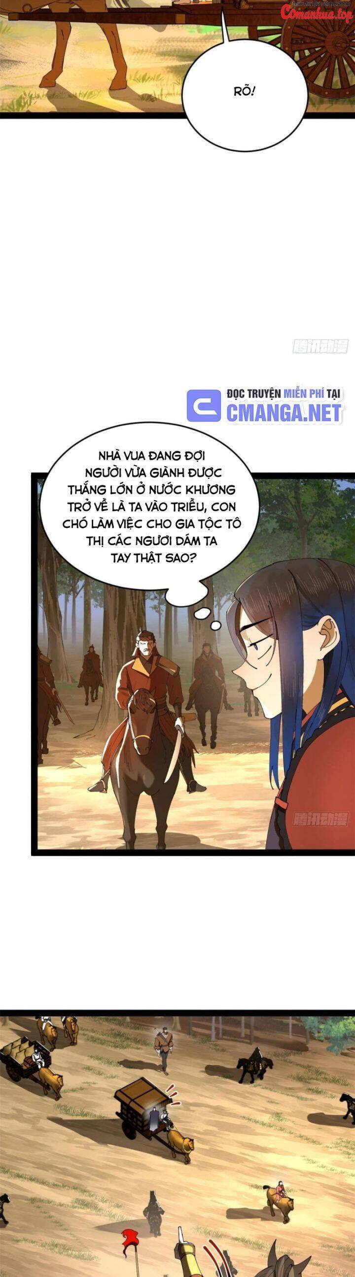 Chàng Rể Mạnh Nhất Lịch Sử - Chapter 226 - Page 14