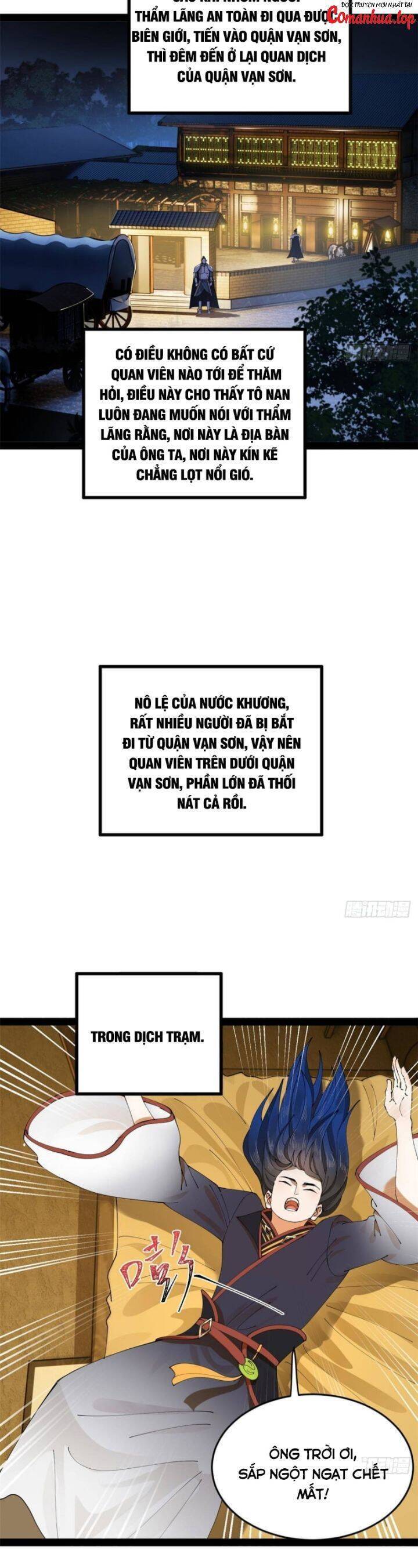 Chàng Rể Mạnh Nhất Lịch Sử - Chapter 226 - Page 17