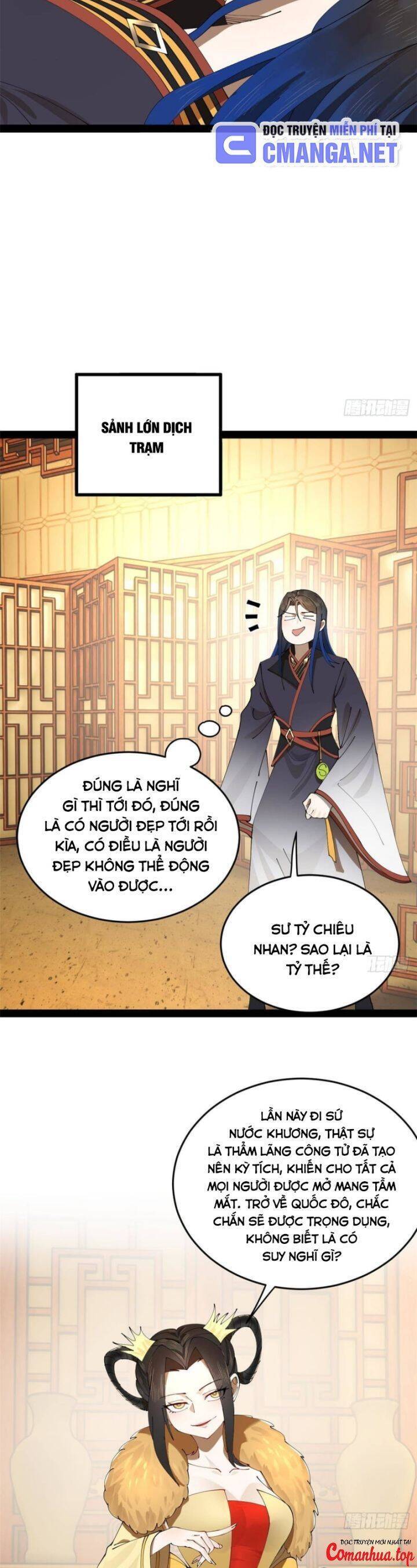 Chàng Rể Mạnh Nhất Lịch Sử - Chapter 226 - Page 19