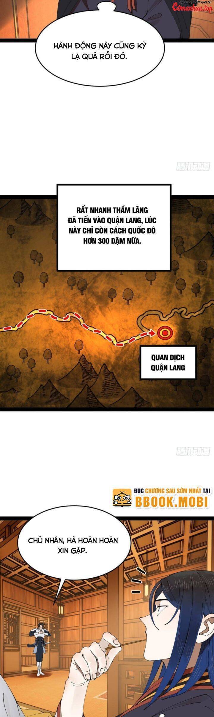 Chàng Rể Mạnh Nhất Lịch Sử - Chapter 226 - Page 23