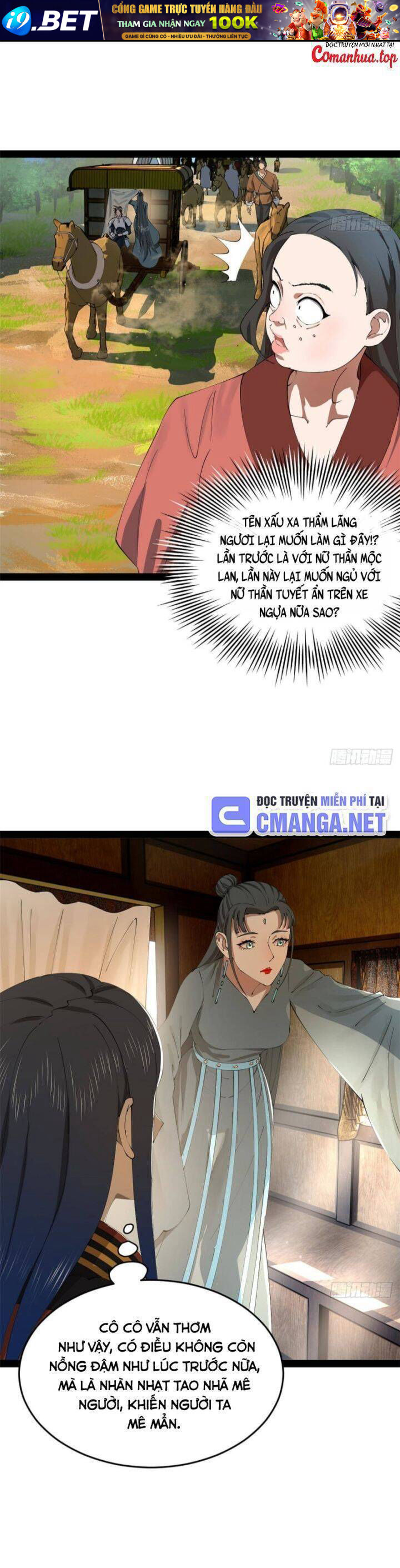 Chàng Rể Mạnh Nhất Lịch Sử - Chapter 226 - Page 5