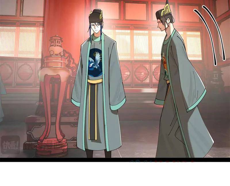 Chàng Rể Mạnh Nhất Lịch Sử - Chapter 228 - Page 109