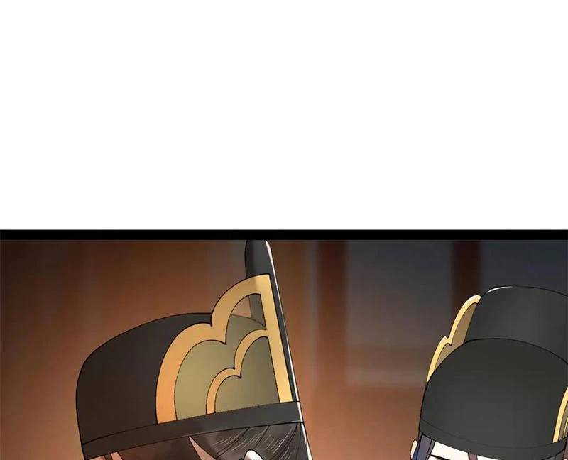 Chàng Rể Mạnh Nhất Lịch Sử - Chapter 228 - Page 110