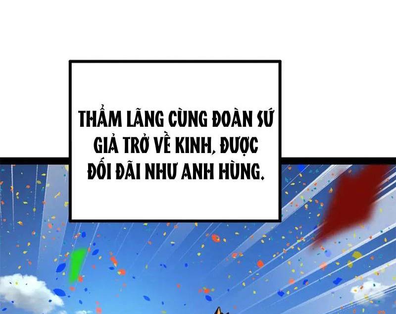Chàng Rể Mạnh Nhất Lịch Sử - Chapter 228 - Page 20