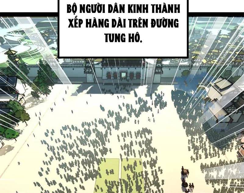 Chàng Rể Mạnh Nhất Lịch Sử - Chapter 228 - Page 22