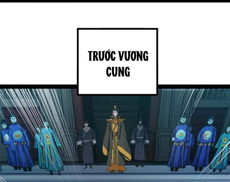 Chàng Rể Mạnh Nhất Lịch Sử - Chapter 228 - Page 26