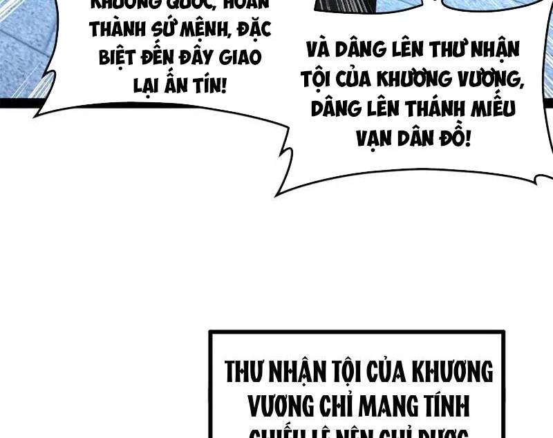 Chàng Rể Mạnh Nhất Lịch Sử - Chapter 228 - Page 28
