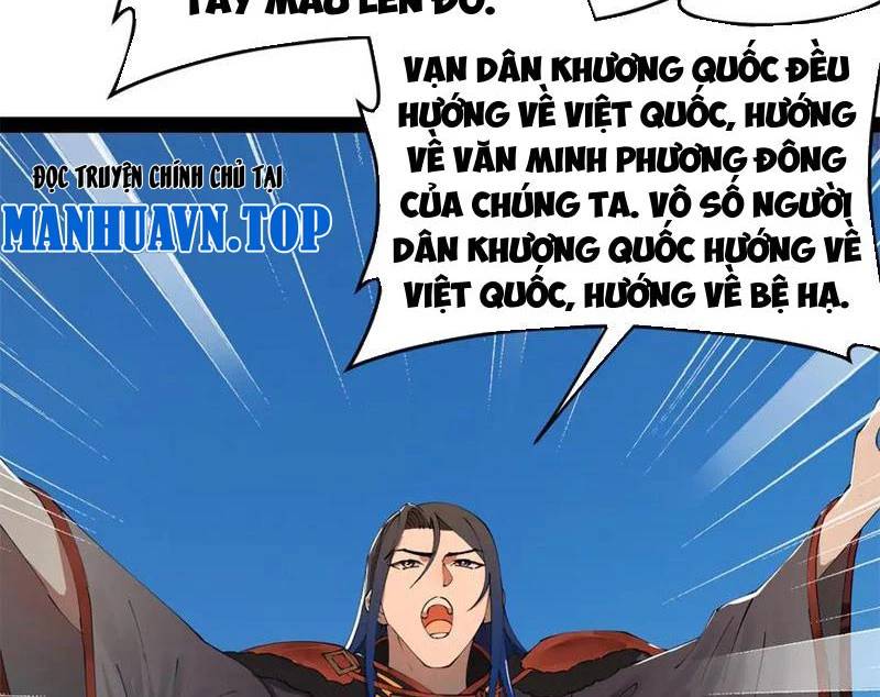 Chàng Rể Mạnh Nhất Lịch Sử - Chapter 228 - Page 34
