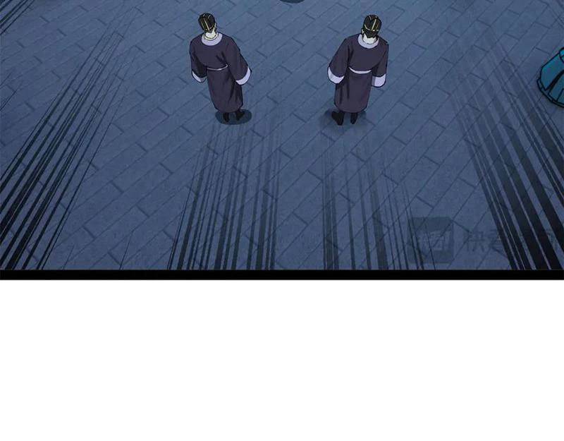 Chàng Rể Mạnh Nhất Lịch Sử - Chapter 228 - Page 38