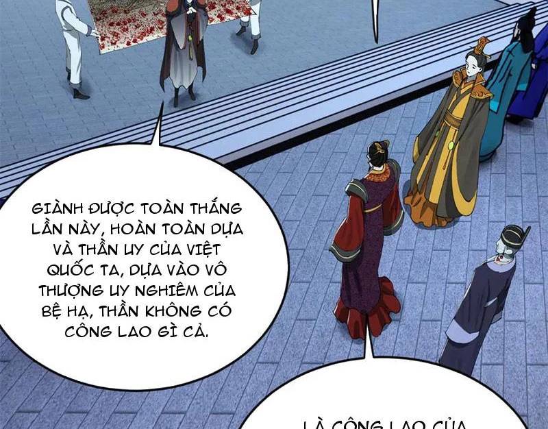 Chàng Rể Mạnh Nhất Lịch Sử - Chapter 228 - Page 42