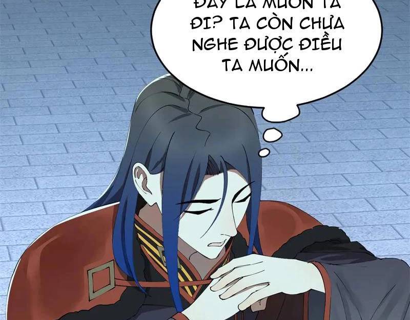 Chàng Rể Mạnh Nhất Lịch Sử - Chapter 228 - Page 44