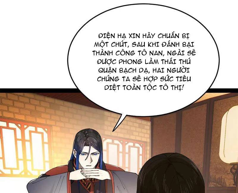 Chàng Rể Mạnh Nhất Lịch Sử - Chapter 228 - Page 78