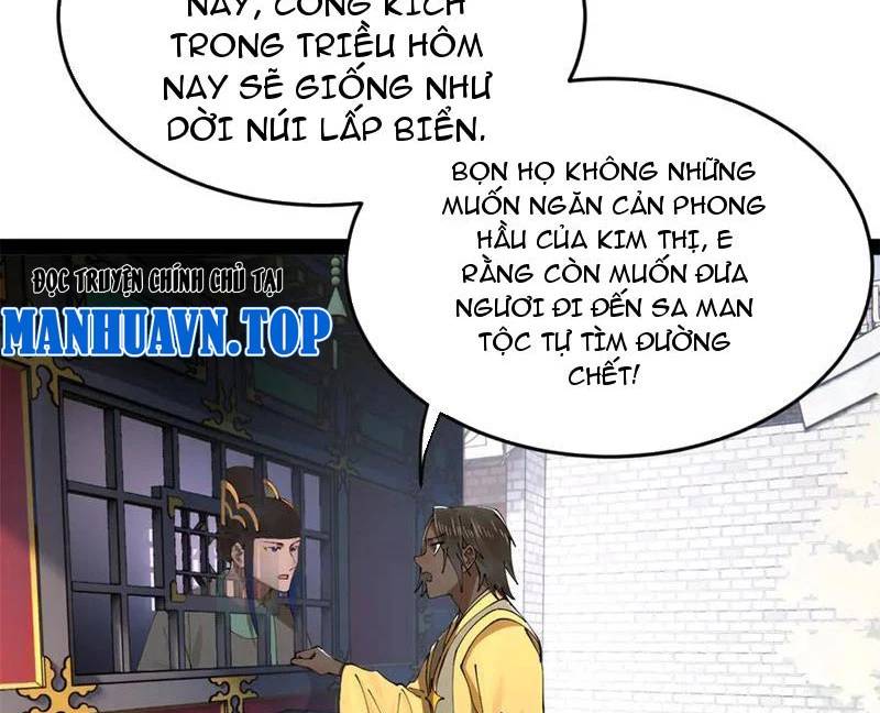Chàng Rể Mạnh Nhất Lịch Sử - Chapter 228 - Page 86