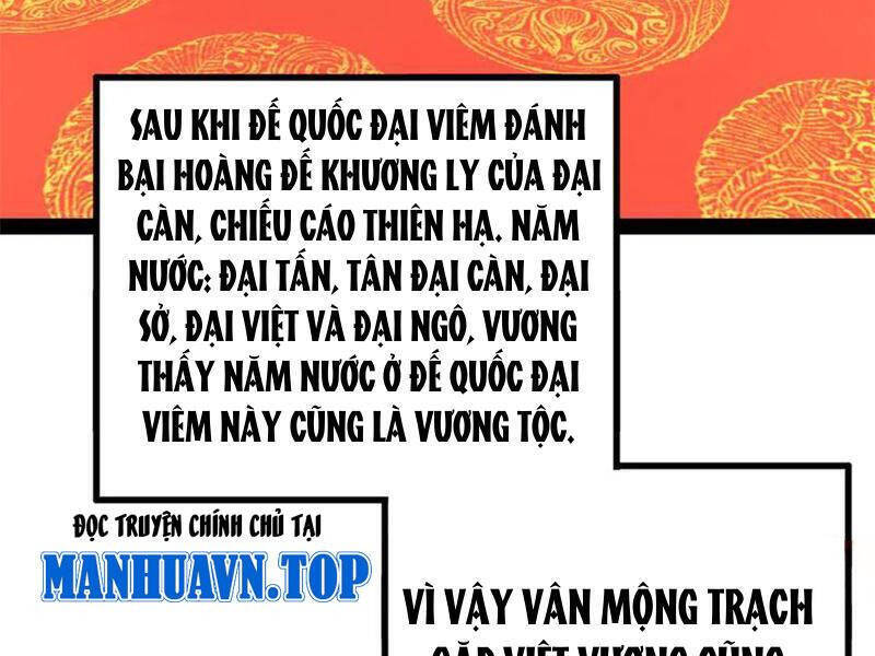 Chàng Rể Mạnh Nhất Lịch Sử - Chapter 229 - Page 105