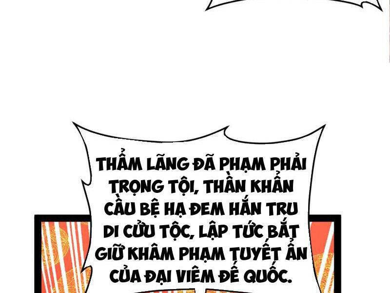 Chàng Rể Mạnh Nhất Lịch Sử - Chapter 229 - Page 32