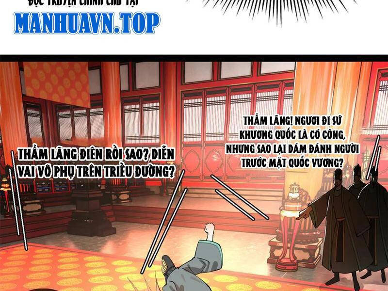 Chàng Rể Mạnh Nhất Lịch Sử - Chapter 229 - Page 51