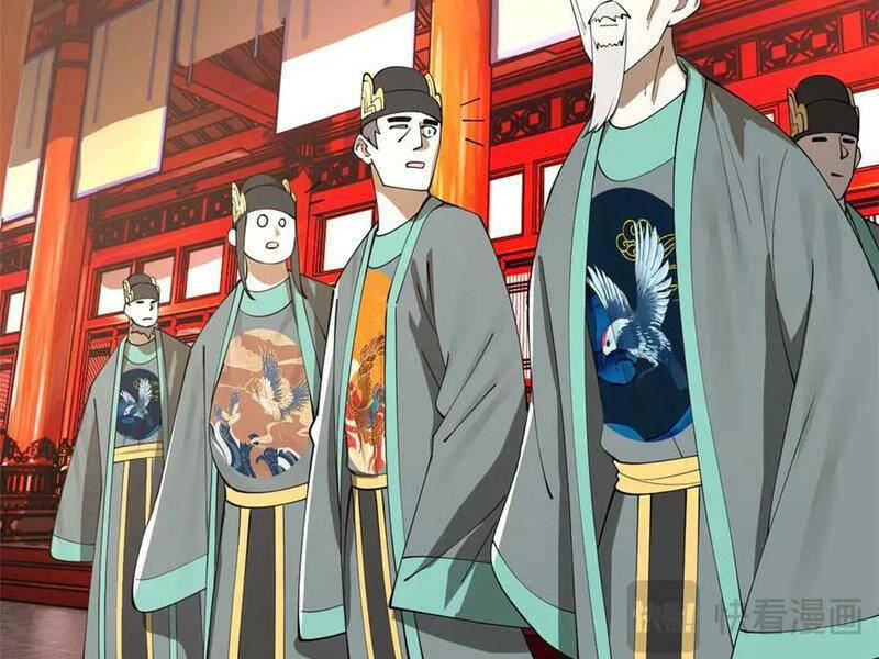 Chàng Rể Mạnh Nhất Lịch Sử - Chapter 229 - Page 82