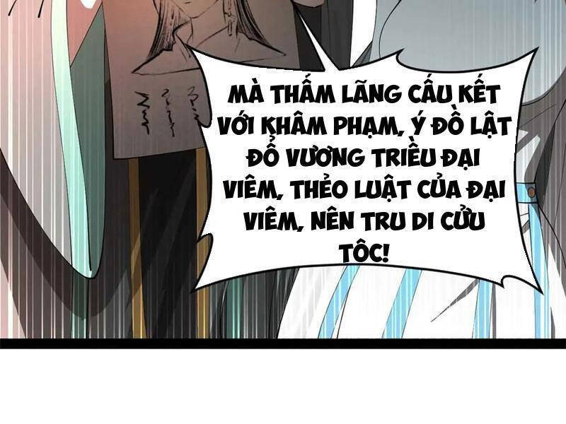 Chàng Rể Mạnh Nhất Lịch Sử - Chapter 229 - Page 94