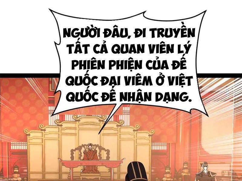 Chàng Rể Mạnh Nhất Lịch Sử - Chapter 229 - Page 95