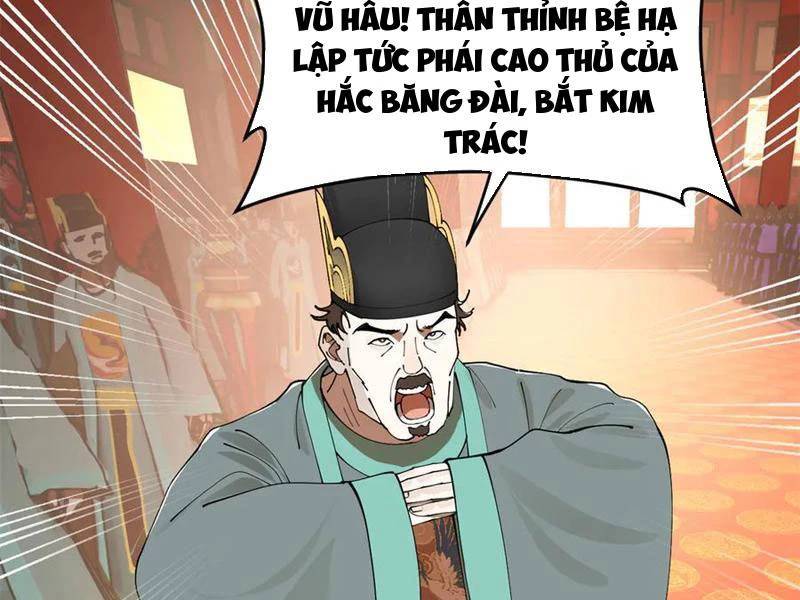 Chàng Rể Mạnh Nhất Lịch Sử - Chapter 230 - Page 104