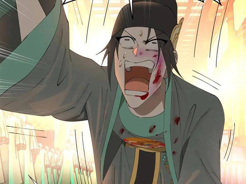 Chàng Rể Mạnh Nhất Lịch Sử - Chapter 230 - Page 12