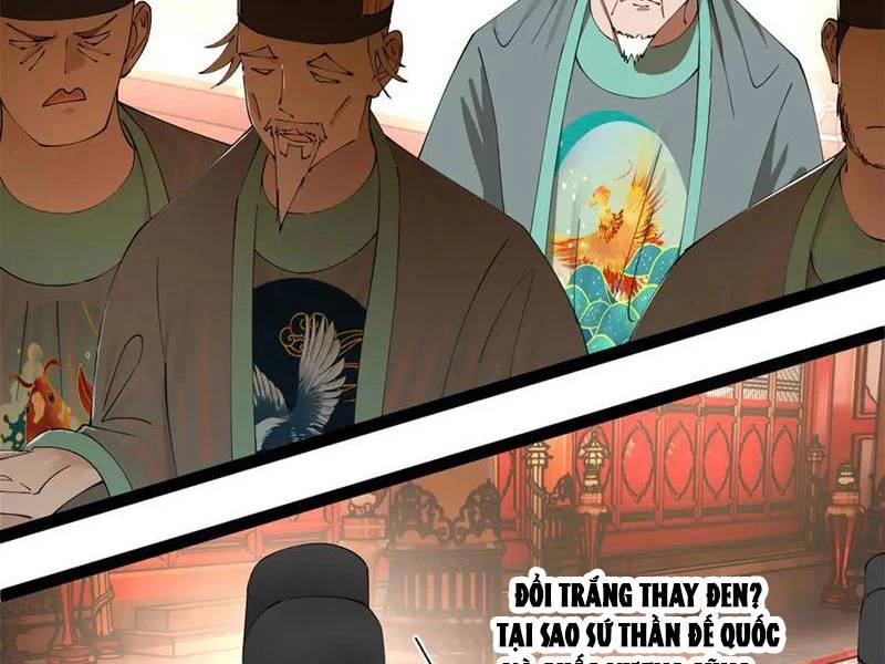 Chàng Rể Mạnh Nhất Lịch Sử - Chapter 230 - Page 22