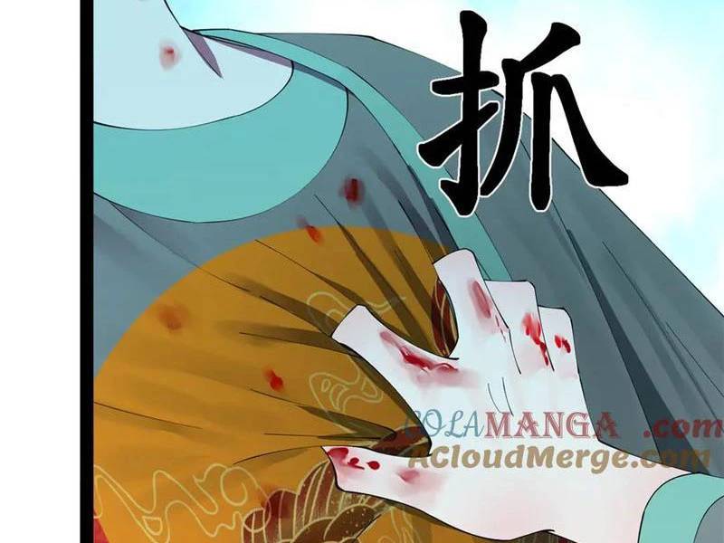 Chàng Rể Mạnh Nhất Lịch Sử - Chapter 230 - Page 39