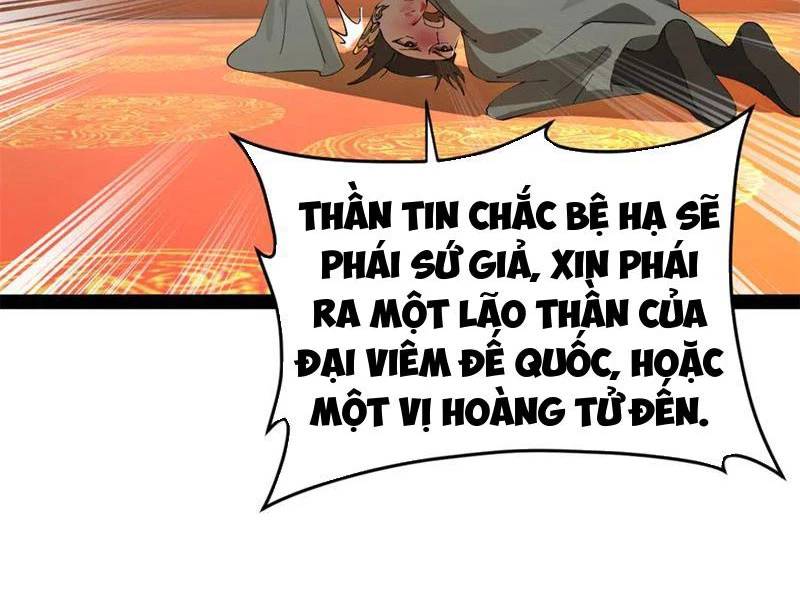 Chàng Rể Mạnh Nhất Lịch Sử - Chapter 230 - Page 4