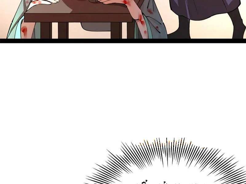 Chàng Rể Mạnh Nhất Lịch Sử - Chapter 230 - Page 56