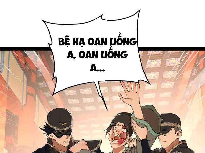 Chàng Rể Mạnh Nhất Lịch Sử - Chapter 230 - Page 70