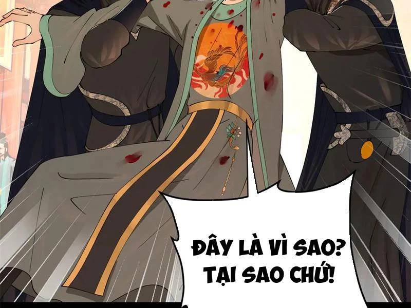 Chàng Rể Mạnh Nhất Lịch Sử - Chapter 230 - Page 71