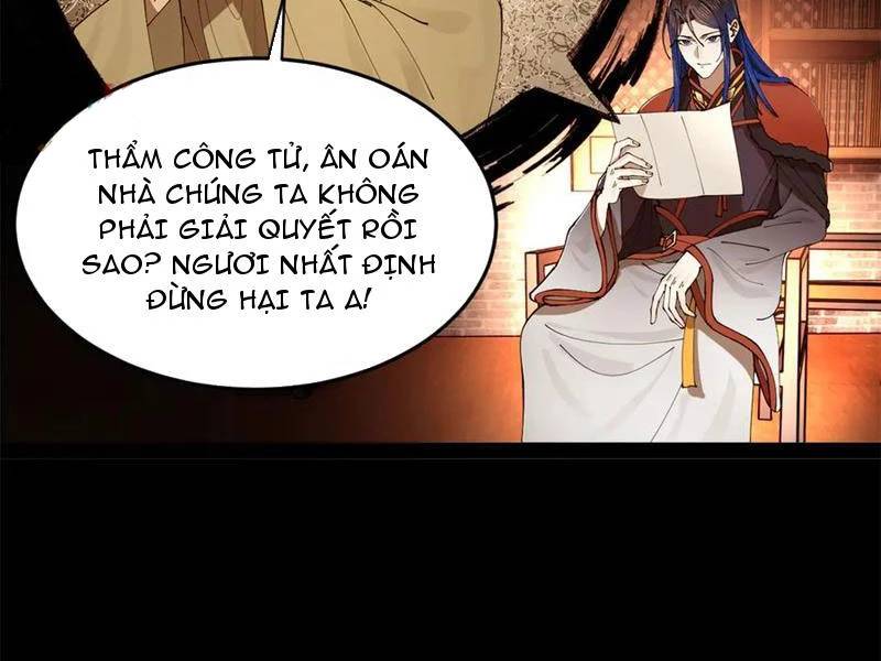 Chàng Rể Mạnh Nhất Lịch Sử - Chapter 230 - Page 85