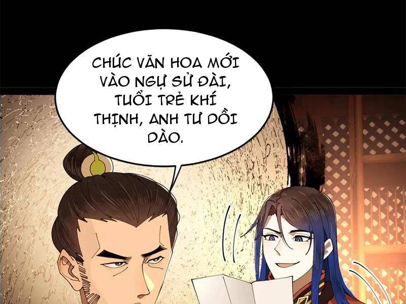 Chàng Rể Mạnh Nhất Lịch Sử - Chapter 230 - Page 86