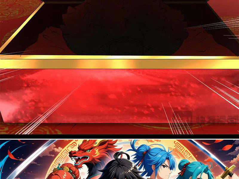 Chàng Rể Mạnh Nhất Lịch Sử - Chapter 231 - Page 127