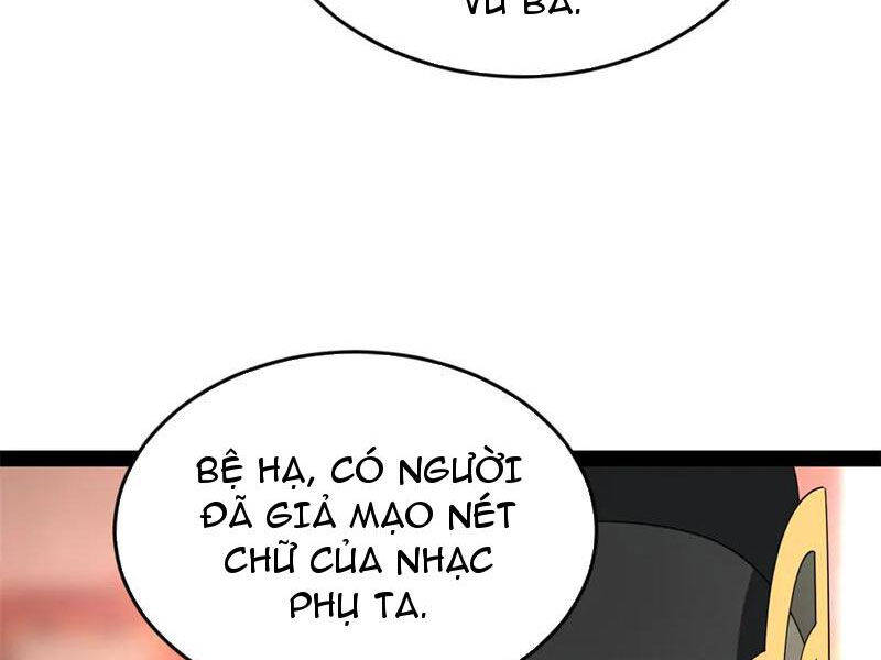 Chàng Rể Mạnh Nhất Lịch Sử - Chapter 231 - Page 24