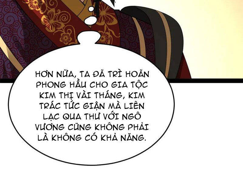 Chàng Rể Mạnh Nhất Lịch Sử - Chapter 231 - Page 28